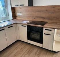 3- Raum Wohnung in Schwarza - 862,00&nbsp;EUR Kaltmiete, ca.&nbsp; 93,00&nbsp;m&sup2; in Schwarza (PLZ: 98547)