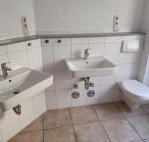 Mehrfamilienhaus als Kapitalanlage - Ettringen