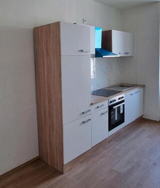 Foto - 1 Zimmer Etagenwohnung in Osnabrück