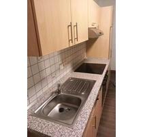 Single Wohnung zu vermieten - 600,00&nbsp;EUR Kaltmiete, ca.&nbsp; 55,00&nbsp;m&sup2; in Aurich (PLZ: 26607) Georgsfeld und Tannenhausen