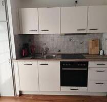 Mietwohnung - 450,00 EUR Kaltmiete, in Oberleichtersbach (PLZ: 97789)