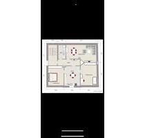 Wohnung mieten - 700,00&nbsp;EUR Kaltmiete, ca.&nbsp; 80,00&nbsp;m&sup2; in Bochum (PLZ: 44867) Höntrop