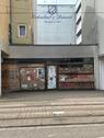 Foto - Sanierte Gastro-, Laden- oder Bürofläche mit Schaufenster, zentral in der Kaiserstraße