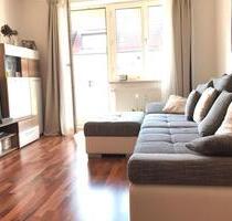 5 Wochen Untermiete|Schwabing ab 12.12 - München Schwabing-Freimann