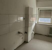 Demnächst frei! 2-Zimmer-Wohnung in Dorsten Demnächst frei! 2-Zimmer-Wohnung in Dorsten