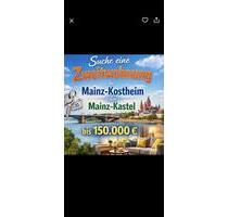 Eigentumswohnung, 1-2 oder auch 3-4 Zimmer - Mörfelden-Walldorf