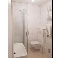 Stilvolle 1,5 ZKB Wohnung - 450,00 EUR Kaltmiete, in Karlsruhe (PLZ: 76139) Hagsfeld