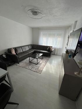 Foto - 3 Zimmer Erdgeschoßwohnung in Neu-Ulm