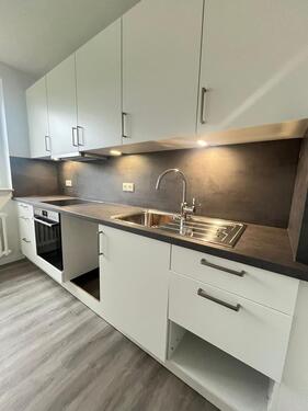 Foto - 2 Zimmer Erdgeschoßwohnung zur Miete in Kölln-Reisiek