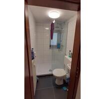 Eigentumswohnung Apartment zu verkaufen - Bad Hersfeld