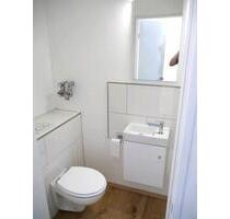 3 Zimmer Wohnung - 1.800,00&nbsp;EUR Kaltmiete, ca.&nbsp; 86,00&nbsp;m&sup2; in Heidelberg (PLZ: 69126) Boxberg