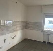 3 Zimmer Wohnung zu vermieten - 1.250,00&nbsp;EUR Kaltmiete, ca.&nbsp; 70,00&nbsp;m&sup2; in Bischofsheim (PLZ: 65474)