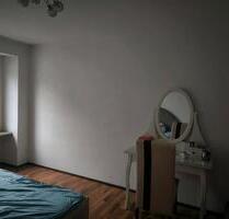 möblierte Wohnung - 540,00 EUR Kaltmiete, ca.  43,00 m² in Cochem (PLZ: 56812)