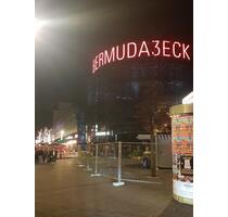 Zentrale 3-Zimmer-Wohnung - Hier besticht die Lage - Bochum Wiemelhausen