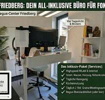 Einzelbüro in Friedberg mit Meetingraum - Friedberg (Hessen)