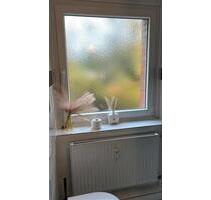 1 WG Zimmer - 600,00 EUR Kaltmiete, in Hamburg (PLZ: 21149) Harburg