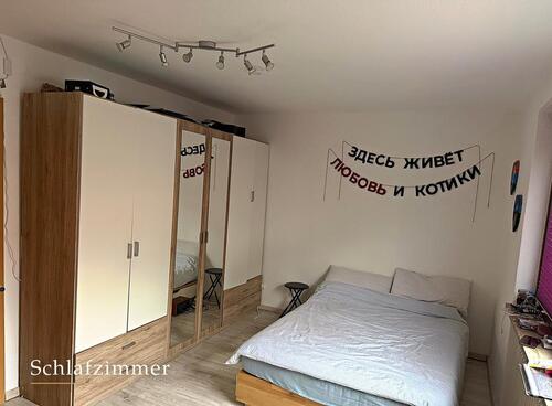 Foto - 2 Zimmer Erdgeschoßwohnung in Neumünster