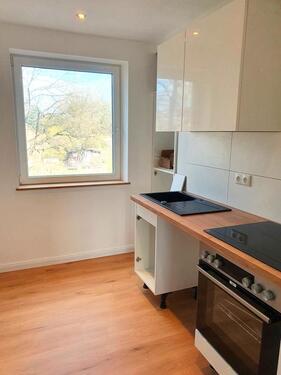 Foto - 2 Zimmer Etagenwohnung in Hamburg