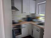 Foto - Erdgeschoßwohnung in Neu-Ulm zum Kaufen