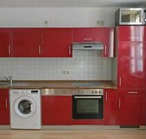 Studio Apartment - Stadtzentrum Jena