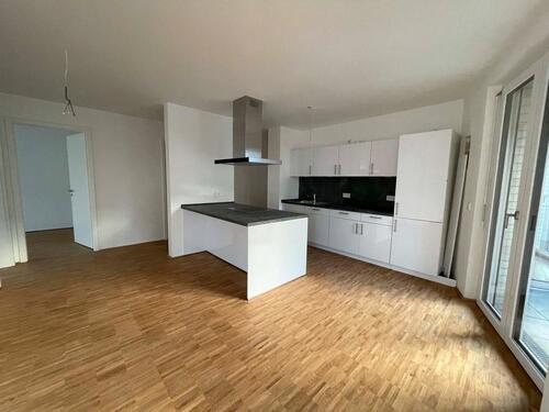 Foto - 4 Zimmer Wohnung in Stadtnähe von Ulm zu vermieten!