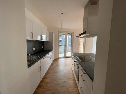 Foto - Etagenwohnung in Ulm