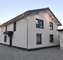 Neubauwohnung mit Terrasse – durchdacht, effizient, komfortabel - Eitorf