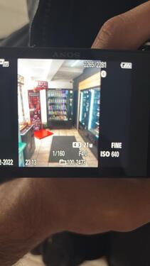 Foto - andere in Lampertheim