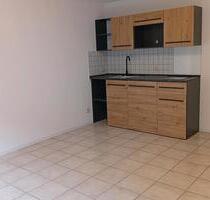 Kleines Apartment - 500,00&nbsp;EUR Kaltmiete, ca.&nbsp; 28,00&nbsp;m&sup2; in Düsseldorf (PLZ: 40597) Stadtbezirk 9