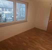 Wohnung in Schiltach zu vermieten, Top