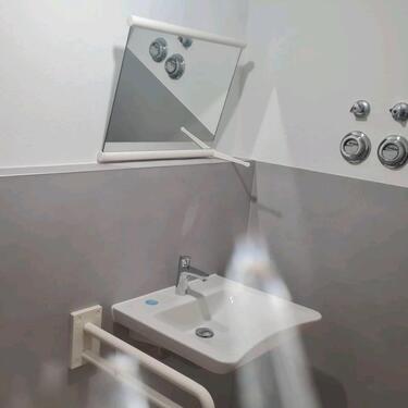 Foto - 