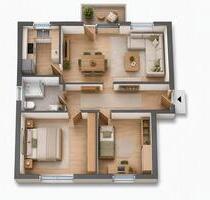 Erstbezug nach hochwertiger Kernsanierung - Balkon - 3-Zimmet - Bochum Günnigfeld Erstbezug nach hochwertiger Kernsanierung - Balkon - 3-Zimmet - Bochum Günnigfeld