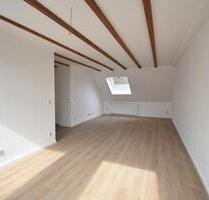 Erstbezug! Moderne 2-Zimmer-Whg in DU-Walsum - Duisburg