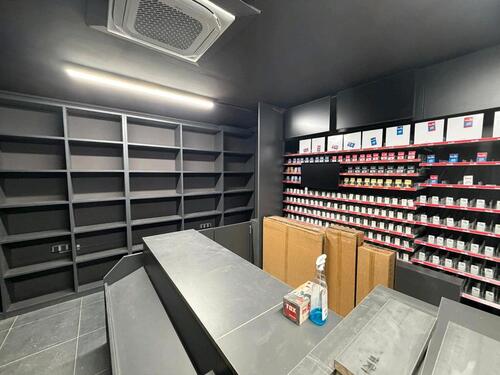 Foto - andere in Frankfurt am Main zur Miete