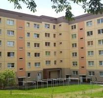 3-Raum-Wohnung mit Balkon auf dem südlichen Sonnenberg - Chemnitz Hilbersdorf