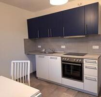 Studentenappartement möbliert - 530,00&nbsp;EUR Kaltmiete, ca.&nbsp; 37,00&nbsp;m&sup2; in Regensburg (PLZ: 93051) Ganghofersiedlung