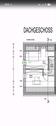 Foto - 5 Zimmer Doppelhaushälfte in Weil
