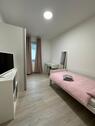 Foto - WG Zimmer Bad Homburg Ober Erlenbach