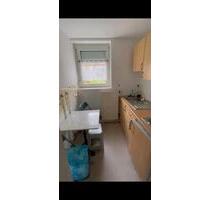 1 Zimmerwohnung Offenburg, Schlösslebühnd - Rheinmünster