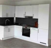 3 Zimmer Wohnung ab sofort frei - Hamburg Stellingen