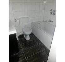 1 ZW in Würzburg Lengfeld - 135.000,00 EUR Kaufpreis, in Würzburg (PLZ: 97076) Lengfeld