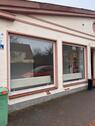 Foto - Laden, Büro, Lagerraum, Gewerberaum, Gewerbeimmobilie, Geschäft