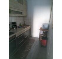 MonteurFerienwohnung - 65,00&nbsp;EUR Kaltmiete, ca.&nbsp; 55,00&nbsp;m&sup2; in Wesel (PLZ: 46483)