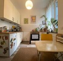 Eigentumswohnung im aufstrebenden Hafenviertel - Dortmund Innenstadt Nord