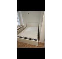 WG- Zimmer in Aubing ab 1. Dezember 2025 - München Aubing-Lochhausen-Langwied