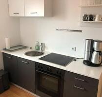 Wohnung zu vermieten - 465,00&nbsp;EUR Kaltmiete, ca.&nbsp; 42,00&nbsp;m&sup2; in Breitenworbis (PLZ: 37339)