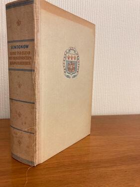 Foto - Semjonow Glanz und Elend des Französischen Kolonialreiches