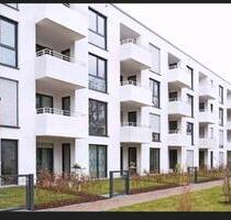 Eigentumswohnung zu kaufen - 155.000,00&nbsp;EUR Kaufpreis, ca.&nbsp; 50,00&nbsp;m&sup2; in Krefeld (PLZ: 47805) Dießem