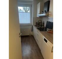 Wohnung 3,5 Zimmer - 789,00 EUR Kaltmiete, ca.  71,00 m² in Gelsenkirchen (PLZ: 45896) Gelsenkirchen-Nord