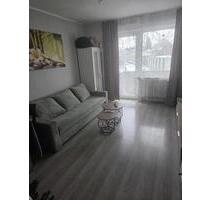 2 Zimmer Wohnung zu verkaufen Eigentumswohnung - Mönchengladbach Süd